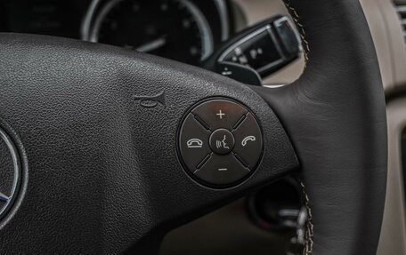 Mercedes-Benz R-Класс, 2012 год, 1 489 000 рублей, 14 фотография