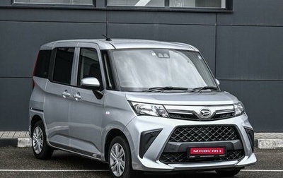 Daihatsu Thor I, 2021 год, 1 229 000 рублей, 1 фотография
