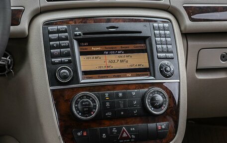 Mercedes-Benz R-Класс, 2012 год, 1 489 000 рублей, 19 фотография