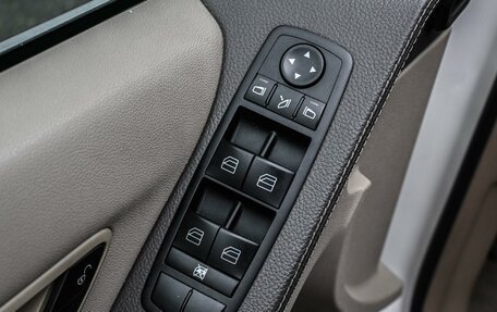 Mercedes-Benz R-Класс, 2012 год, 1 489 000 рублей, 16 фотография