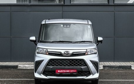 Daihatsu Thor I, 2021 год, 1 229 000 рублей, 3 фотография