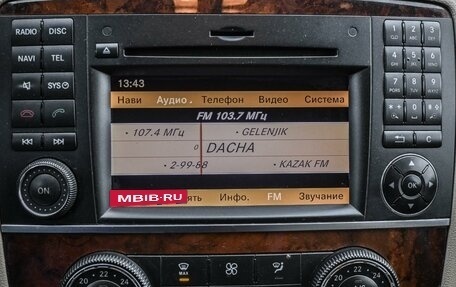 Mercedes-Benz R-Класс, 2012 год, 1 489 000 рублей, 17 фотография