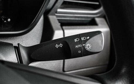 Daihatsu Thor I, 2021 год, 1 229 000 рублей, 18 фотография