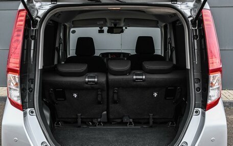 Daihatsu Thor I, 2021 год, 1 229 000 рублей, 22 фотография