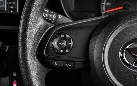 Daihatsu Thor I, 2021 год, 1 229 000 рублей, 15 фотография