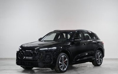 Audi Q5, 2025 год, 8 700 000 рублей, 1 фотография