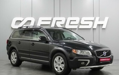 Volvo XC70 II рестайлинг, 2014 год, 1 979 000 рублей, 1 фотография