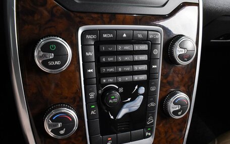 Volvo XC70 II рестайлинг, 2014 год, 1 979 000 рублей, 12 фотография