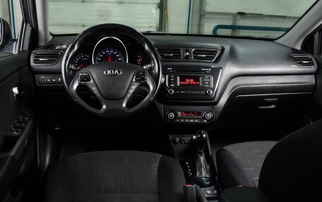 KIA Rio III рестайлинг, 2016 год, 1 148 000 рублей, 6 фотография