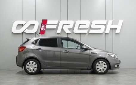 KIA Rio III рестайлинг, 2016 год, 1 148 000 рублей, 5 фотография