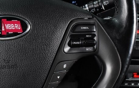 KIA Rio III рестайлинг, 2016 год, 1 148 000 рублей, 16 фотография