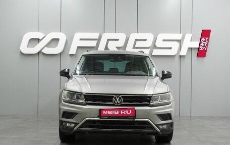 Volkswagen Tiguan II, 2019 год, 2 679 000 рублей, 3 фотография