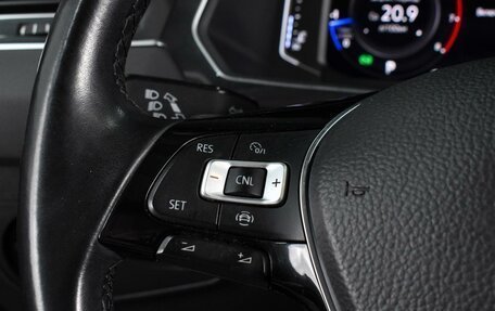 Volkswagen Tiguan II, 2019 год, 2 679 000 рублей, 16 фотография