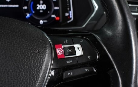 Volkswagen Tiguan II, 2019 год, 2 679 000 рублей, 17 фотография