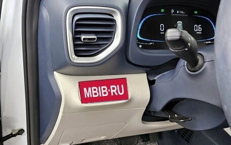 Hyundai Venue I, 2022 год, 1 274 040 рублей, 9 фотография