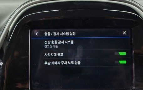 Chevrolet Spark IV, 2022 год, 861 040 рублей, 9 фотография