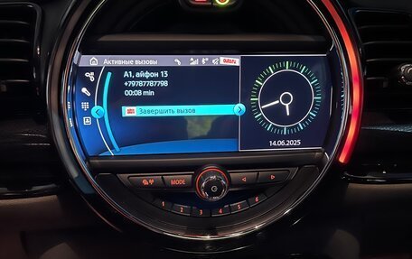 MINI Clubman, 2020 год, 3 700 000 рублей, 4 фотография