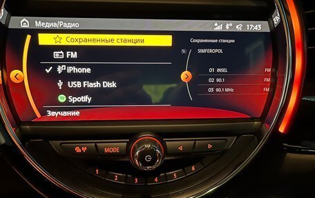 MINI Clubman, 2020 год, 3 700 000 рублей, 5 фотография