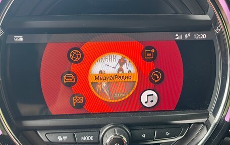 MINI Clubman, 2020 год, 3 700 000 рублей, 8 фотография