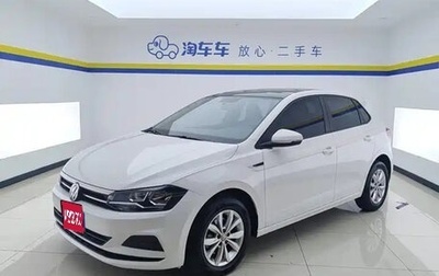 Volkswagen Polo, 2022 год, 967 040 рублей, 1 фотография