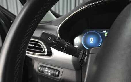 CheryExeed TXL, 2021 год, 1 459 000 рублей, 20 фотография