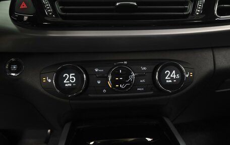 CheryExeed TXL, 2021 год, 1 459 000 рублей, 17 фотография