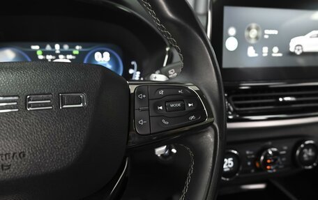 CheryExeed TXL, 2021 год, 1 459 000 рублей, 19 фотография