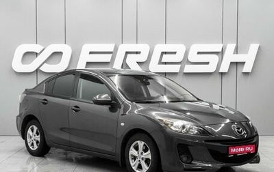Mazda 3, 2011 год, 890 000 рублей, 1 фотография