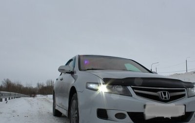 Honda Accord VII рестайлинг, 2007 год, 800 000 рублей, 1 фотография