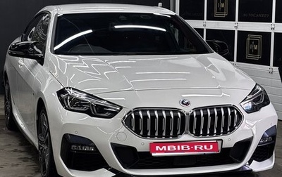 BMW 2 серия F44, 2022 год, 2 350 000 рублей, 1 фотография