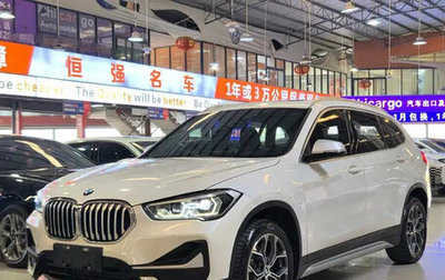 BMW X1, 2022 год, 2 137 040 рублей, 1 фотография