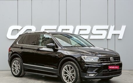 Volkswagen Tiguan II, 2018 год, 2 550 000 рублей, 1 фотография
