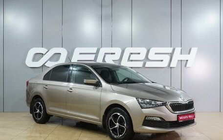 Skoda Rapid II, 2020 год, 1 599 000 рублей, 1 фотография