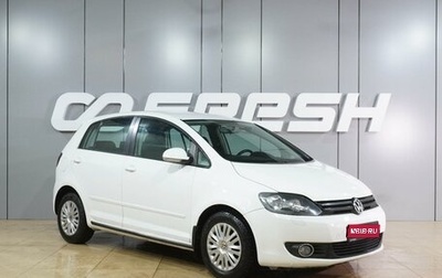 Volkswagen Golf Plus II, 2011 год, 799 000 рублей, 1 фотография