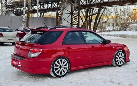 Subaru Impreza WRX III рестайлинг, 2005 год, 1 140 000 рублей, 20 фотография