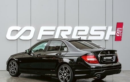 Mercedes-Benz C-Класс, 2012 год, 1 830 000 рублей, 2 фотография