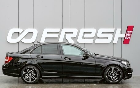 Mercedes-Benz C-Класс, 2012 год, 1 830 000 рублей, 5 фотография