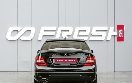 Mercedes-Benz C-Класс, 2012 год, 1 830 000 рублей, 4 фотография