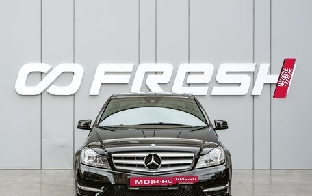 Mercedes-Benz C-Класс, 2012 год, 1 830 000 рублей, 3 фотография