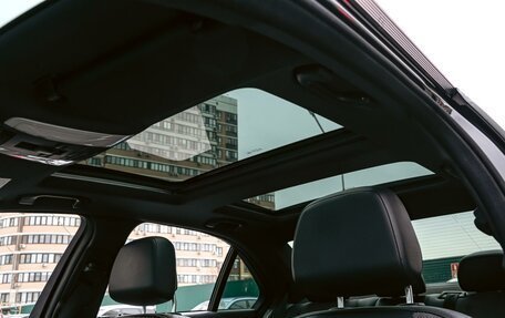 Mercedes-Benz C-Класс, 2012 год, 1 830 000 рублей, 12 фотография