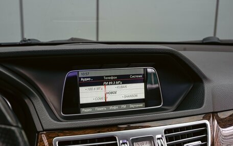 Mercedes-Benz E-Класс, 2013 год, 2 180 000 рублей, 12 фотография