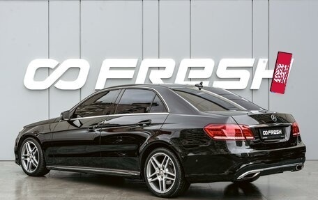 Mercedes-Benz E-Класс, 2013 год, 2 180 000 рублей, 2 фотография