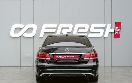 Mercedes-Benz E-Класс, 2013 год, 2 180 000 рублей, 4 фотография