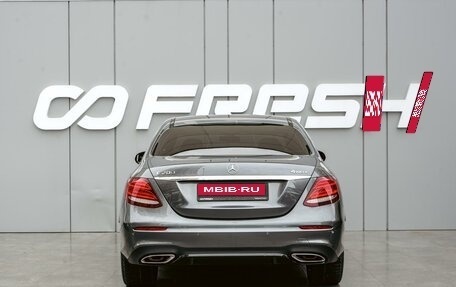 Mercedes-Benz E-Класс, 2017 год, 3 390 000 рублей, 4 фотография