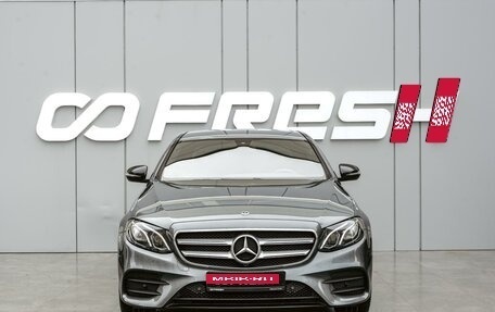 Mercedes-Benz E-Класс, 2017 год, 3 390 000 рублей, 3 фотография