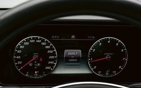 Mercedes-Benz E-Класс, 2017 год, 3 390 000 рублей, 21 фотография