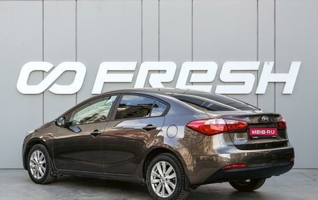 KIA Cerato III, 2013 год, 1 180 000 рублей, 2 фотография