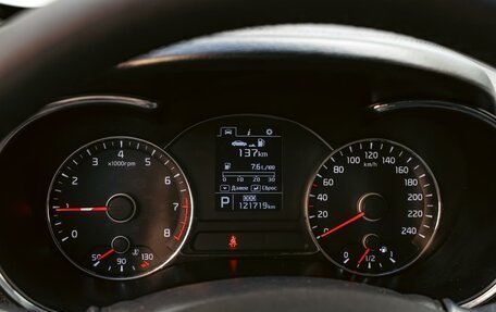 KIA Cerato III, 2013 год, 1 180 000 рублей, 17 фотография