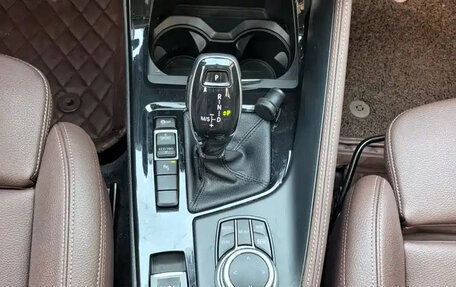 BMW X1, 2022 год, 2 137 040 рублей, 9 фотография