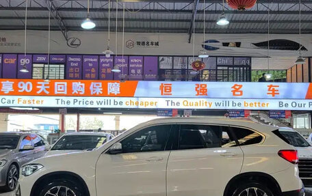 BMW X1, 2022 год, 2 137 040 рублей, 3 фотография